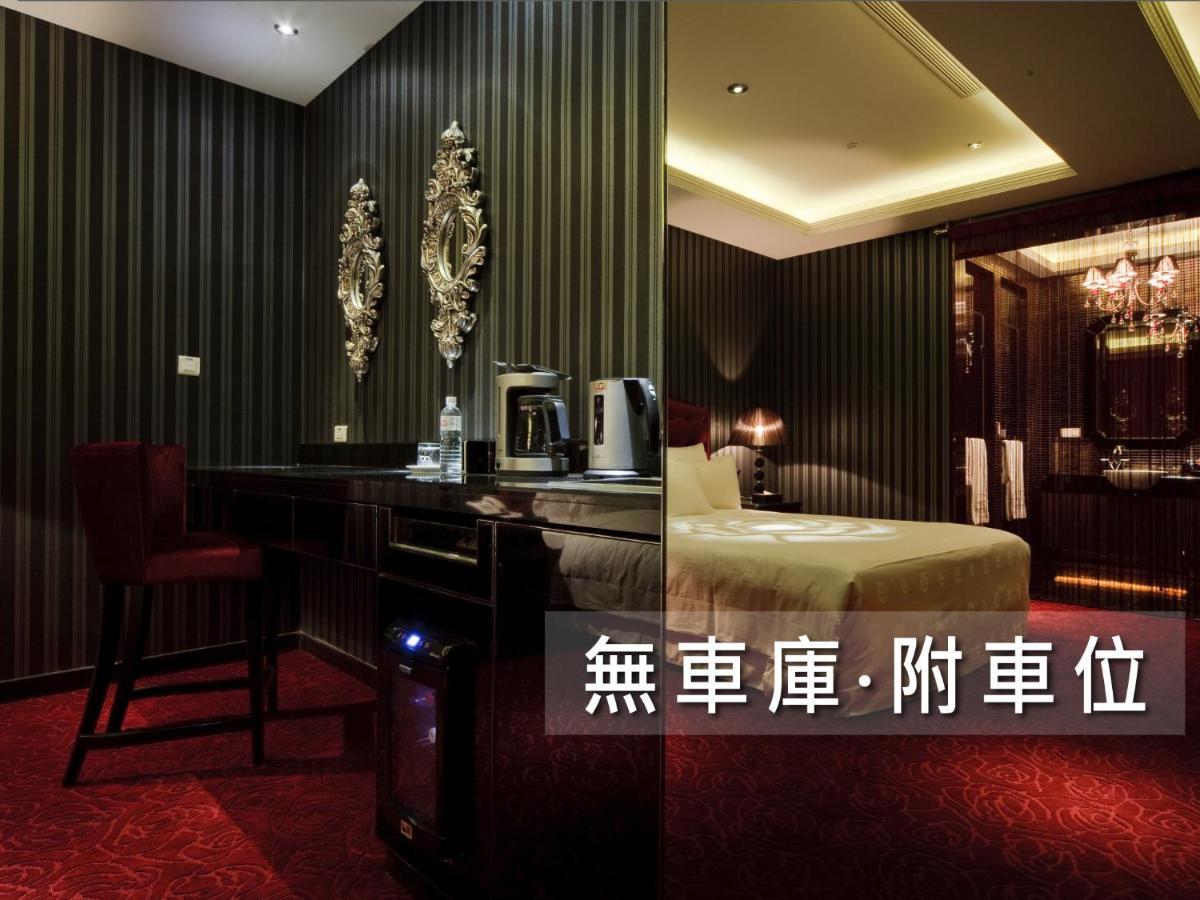 Motel Wego Funtel - Dazhi Branch Taipeh Exterior foto